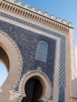 Médina de Fès