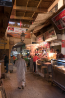 Médina de Fès