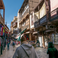 Fès Jdid