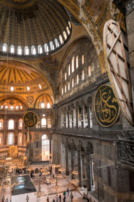 La basilique Sainte-Sophie d'Istanbul.